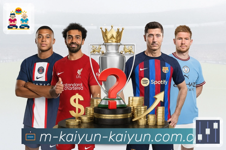 <strong>开云</strong>App 赛况速览预览