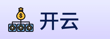 开云 Logo
